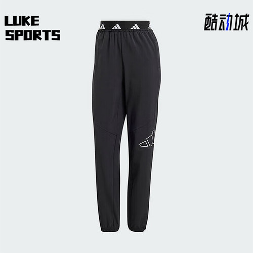 Adidas/阿迪达斯正品Performance新款女黑色束脚运动裤IW6396