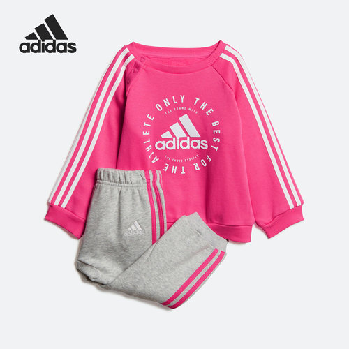 儿童两件套Adidas/阿迪达斯