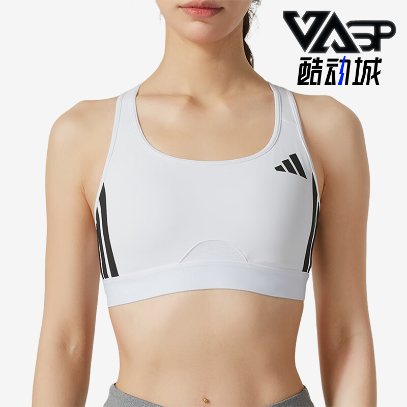 Adidas/阿迪达斯正品春季女士运动休闲健身瑜伽内衣JH1415