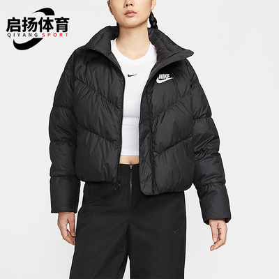 Nike/耐克正品冬季女士短款立领保暖运动休闲羽绒服IB2964-010