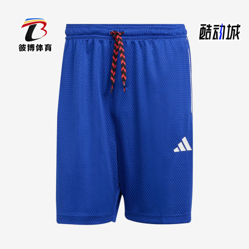 Adidas/阿迪达斯正品条纹Logo图案五分休闲经典短裤男短裤JN2573