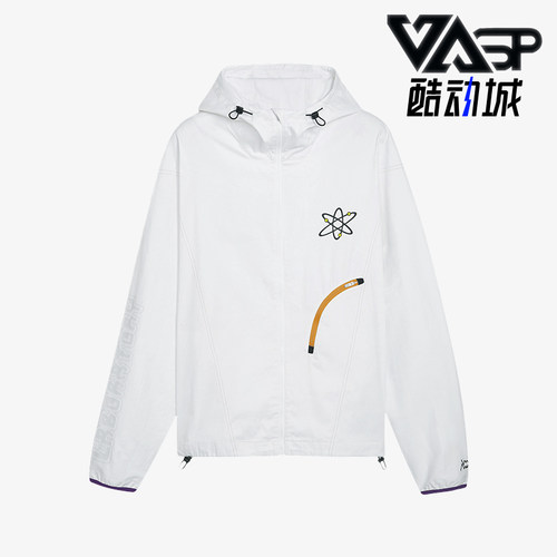 彪马男士简约印花休闲连帽外套