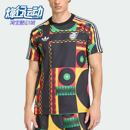 Adidas/阿迪达斯正品三叶草男士修身经典圆领T恤运动短袖KS2679