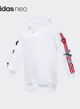 Adidas/阿迪达斯正品NEO 女子黑白色情侣连帽休闲运动卫衣EI4443