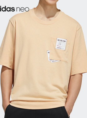 Adidas/阿迪达斯正品 NEO夏季新款男子运动休闲宽松短袖T恤H62006