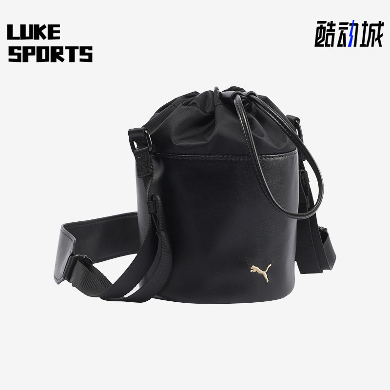 Puma/彪马正品秋季新款男女同款时尚小巧便携抽绳水桶包肩包