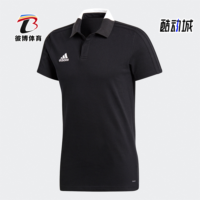 Adidas/阿迪达斯正品2025男士翻领针织透气运动短袖POLO衫BQ6565