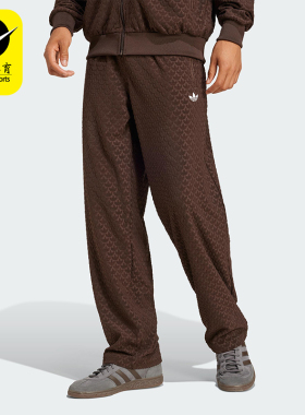 Adidas/阿迪达斯正品三叶草华夫格男士经典时尚梭织直筒裤JP4428
