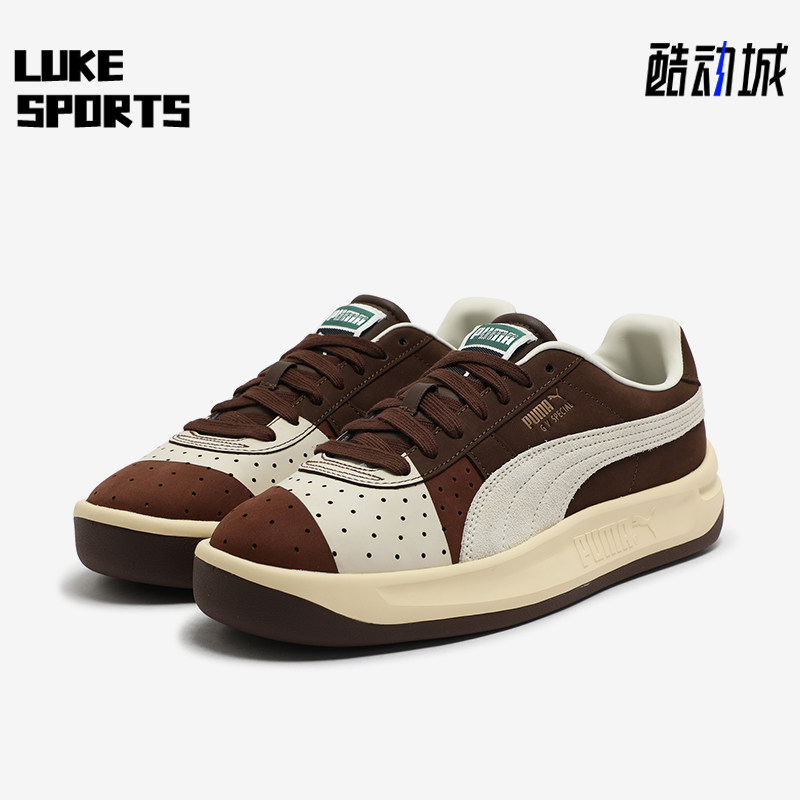 Puma/彪马正品GVSpecial新款男女棕米白色经典休闲板鞋401741-01