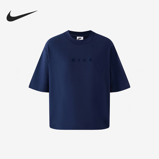 HV4956 2025女士套头运动针织透气休闲短袖 410 耐克正品 Nike