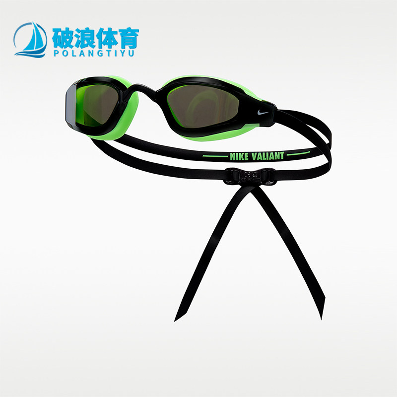 Nike/耐克正品SwimValiantMirored新款男游泳镜HV8592-311
