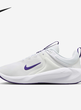 Nike/耐克正品2025女士轻盈柔软防滑系带跑步鞋HF1103-103