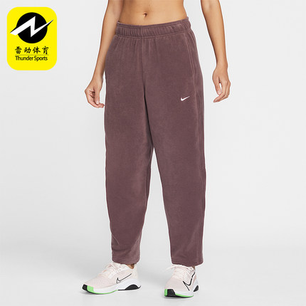 Nike/耐克正品2025冬季款女士休闲中腰摇粒绒刺绣长裤HV3708-502