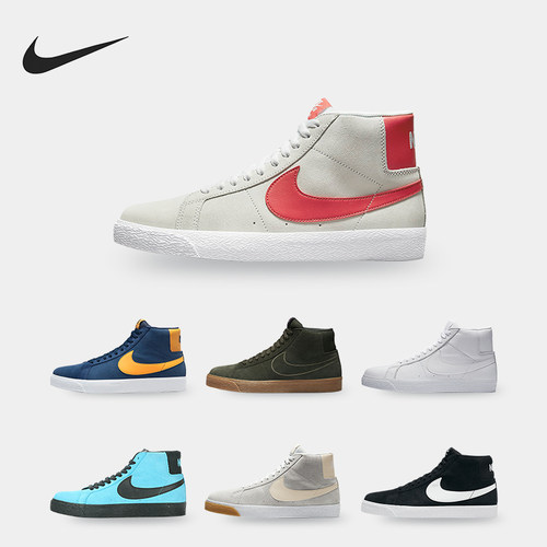 Nike时尚厚底舒适耐磨休闲板鞋