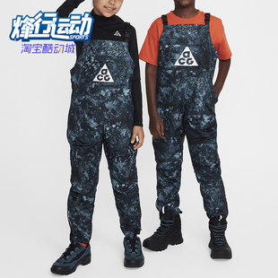 FV0416 Nike FIT大童休闲印花运动日常背带裤 Therma 464 耐克正品