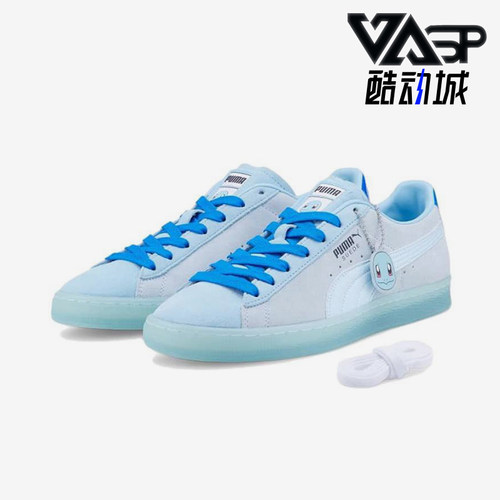 Puma/彪马正品四季款男女运动低帮休闲经典吊坠轻便板鞋387326-01