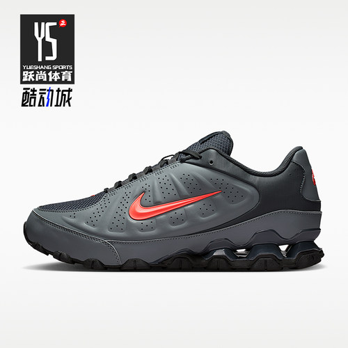 Nike/耐克正品REAX 8 NSW SL男士运动经典缓震跑步鞋IR5118-002