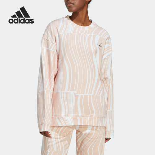 Adidas/阿迪达斯官方正品SMC春季女子运动休闲圆领套头卫衣HS0986