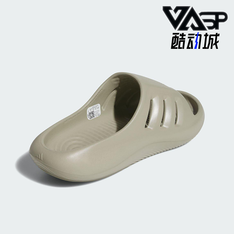 Adidas/阿迪达斯正品2025夏季款男女户外休闲耐磨轻便拖鞋JQ0150