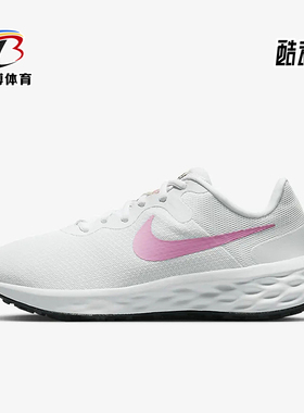 Nike/耐克正品新款男女白粉色公路低帮鞋经典跑步鞋DC3729-103
