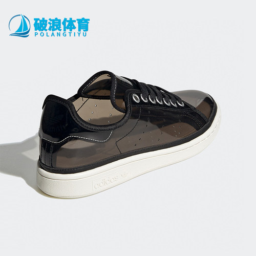 休闲鞋Adidas/阿迪达斯透明