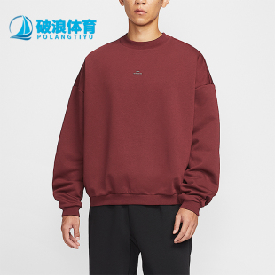 运动加绒圆领宽松篮球卫衣IM5902 Nike 男士 2025冬季 619 耐克正品