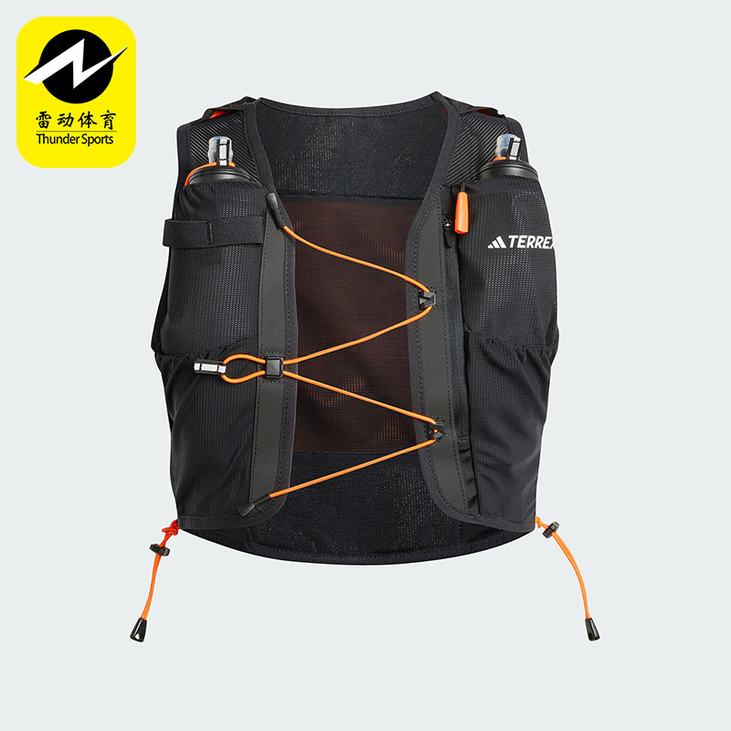 Adidas/阿迪达斯正品户外男女款越野跑运动背包水袋包IW3653