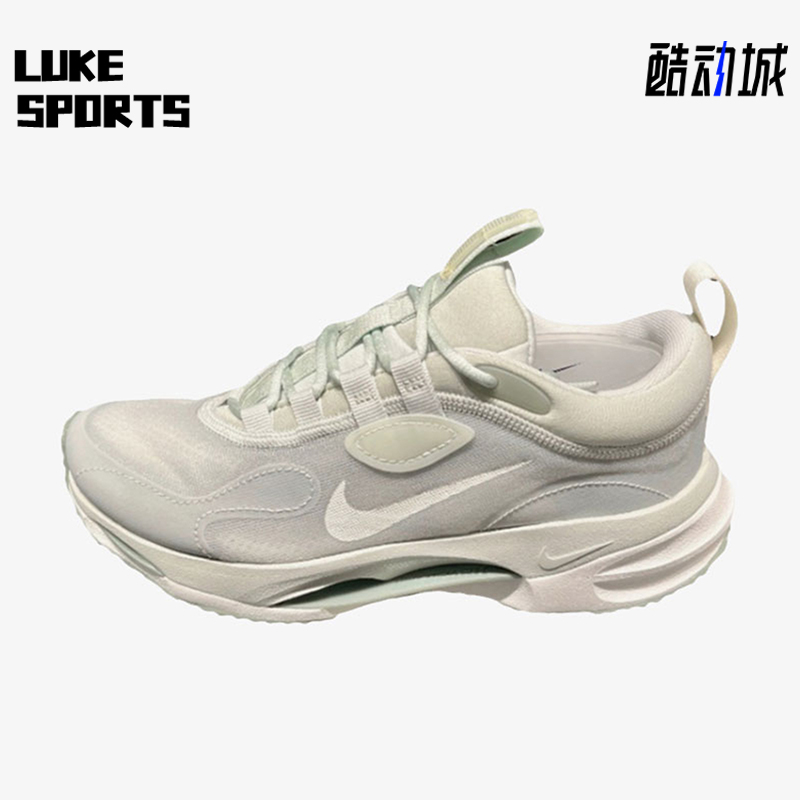 Nike/耐克正品夏季款女士训练运动减震耐磨运动跑步鞋DJ6945-006