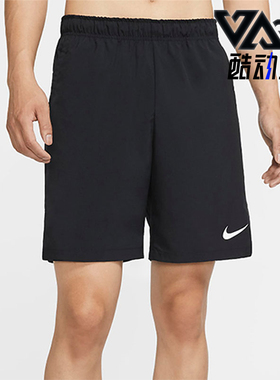 Nike/耐克正品FlexDri-FIT新款男黑色休闲经典训练短裤DQ1894-010