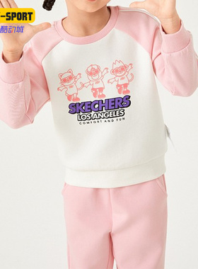 Skechers/斯凯奇正品春季时尚新款女童运动休闲套装 L122G023