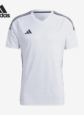 Adidas/阿迪达斯正品TIRO23 C M JSY 男士足球运动球衣HT5686