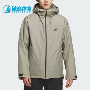 Adidas/阿迪达斯正品2025男士连帽保暖三合一羽绒内胆外套KQ5502