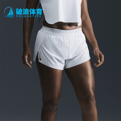 Nike/耐克正品夏季Dri-FIT女士透气训练经典运动短裤FN2328-100