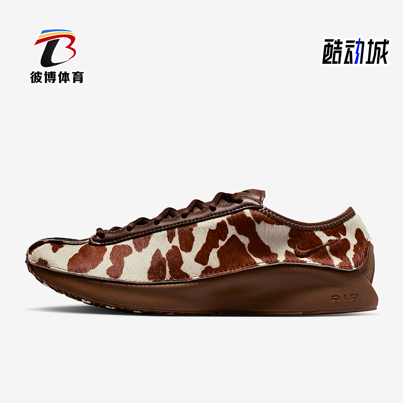 Nike/耐克正品Air Superfly女士轻盈休闲时尚运动鞋HQ9148-201