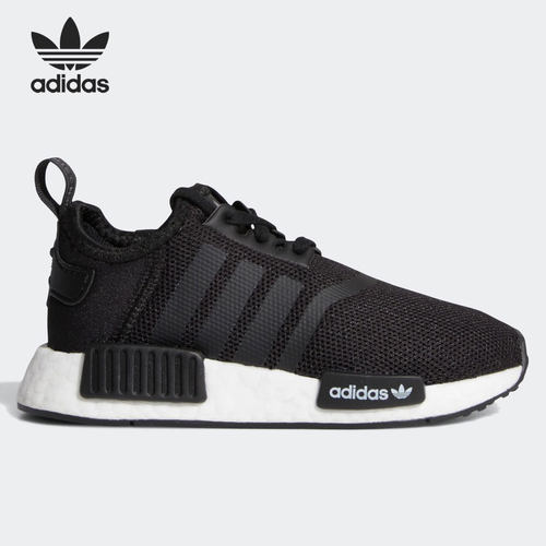 Adidas/阿迪达斯秋季运动鞋