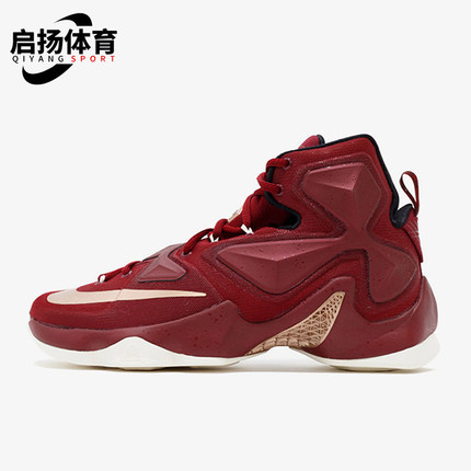 Nike/耐克正品LeBron 13男士减震系带休闲运动篮球鞋 807219-690