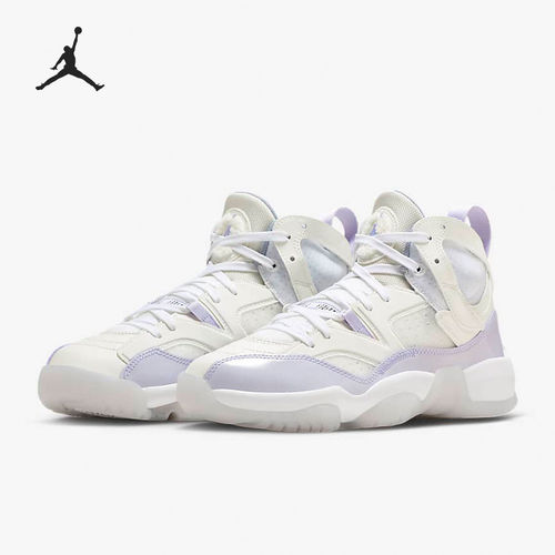 Nike/耐克正品JORDAN JUMPMAN TWO TREY女士篮球鞋FB7166-511