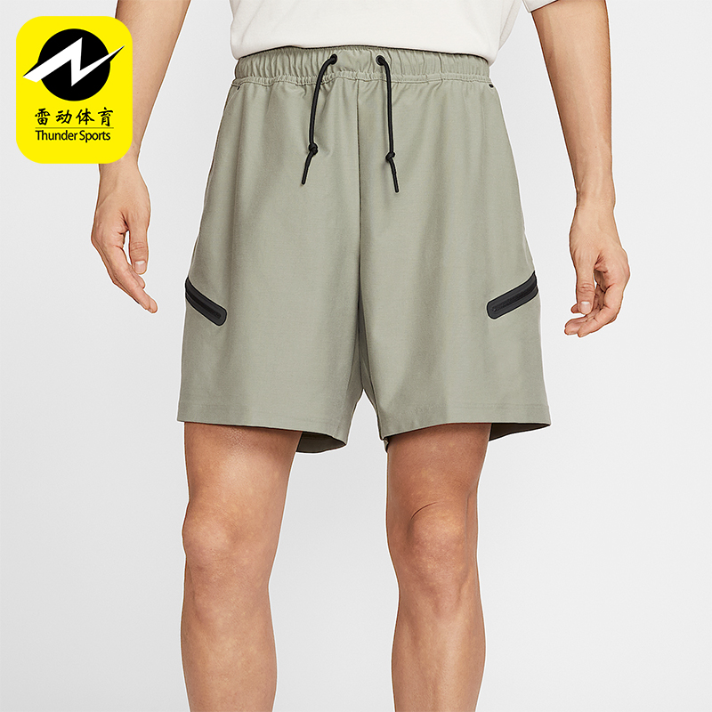 Nike/耐克正品Tech Shori男士宽松日常运动休闲短裤HV0964-320