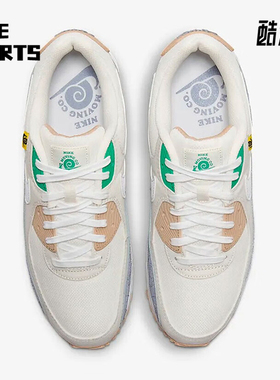 Nike/耐克正品Air Max 90男士运动气垫耐磨减震跑步鞋DV2614-100