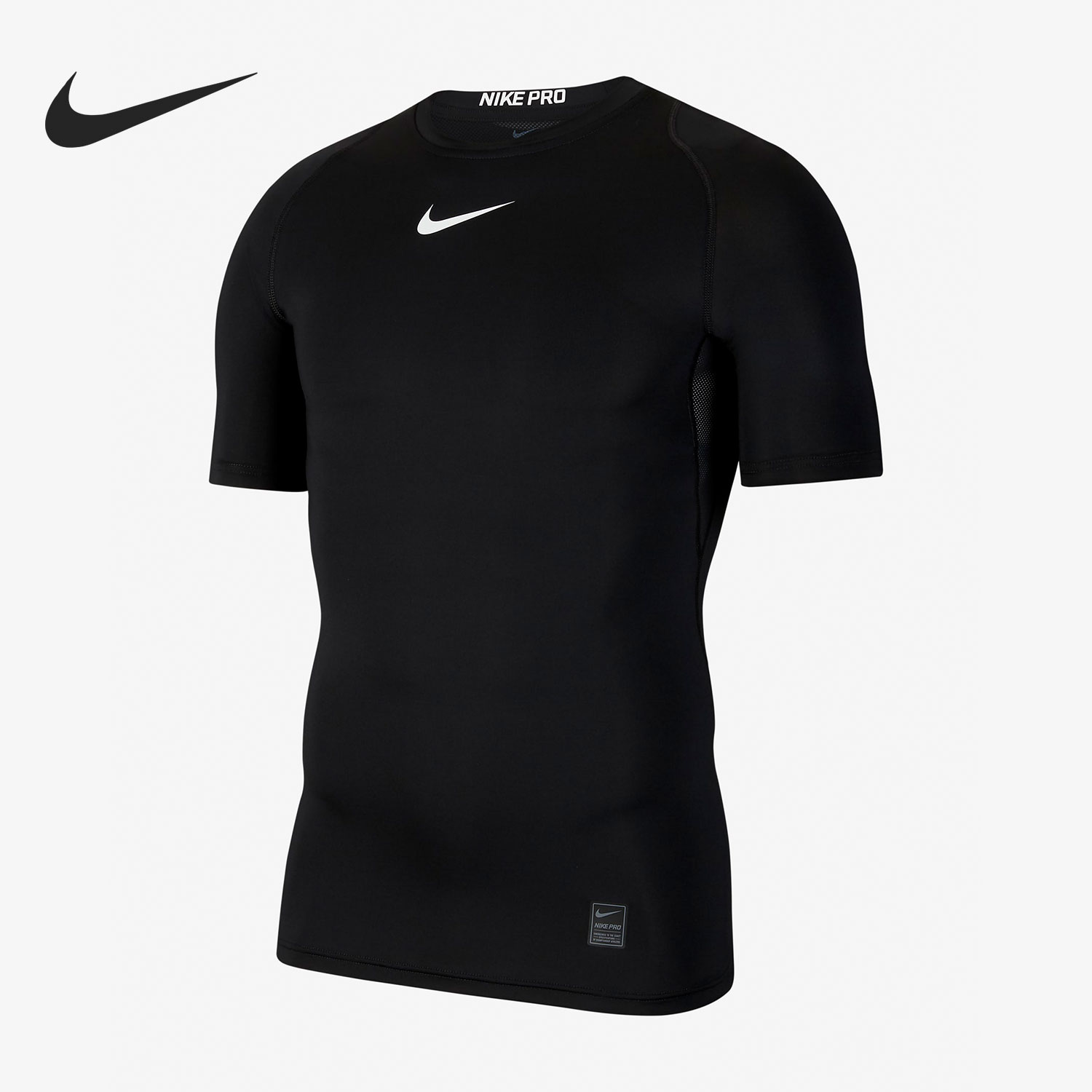 Nike/耐克正品夏季PRO 男子透气健身训练运动短袖T恤 CT8460