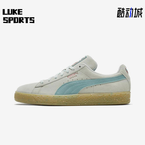 Puma/彪马正品Suede Classic Classi女士经典低帮板鞋367048-01