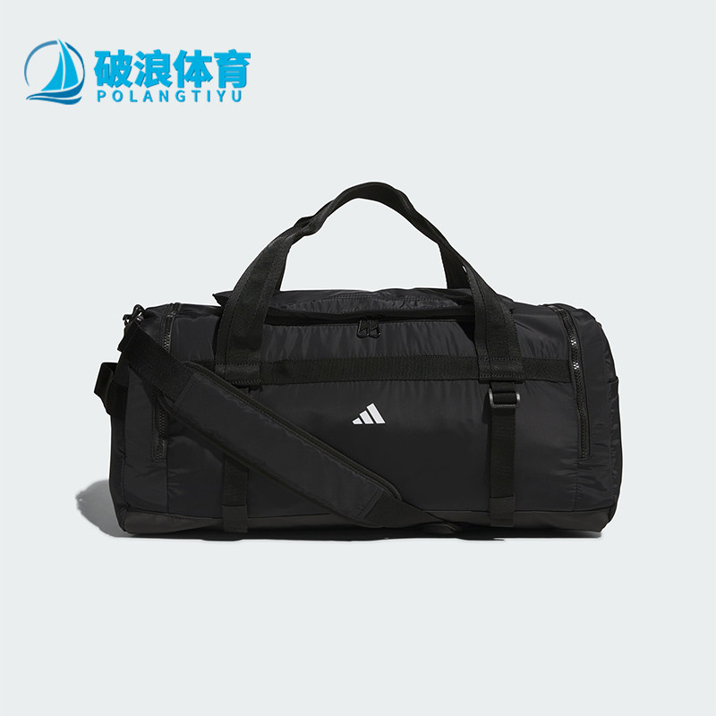 Adidas/阿迪达斯正品MS SOFT DUFFLE男女大容量拎包JW1687