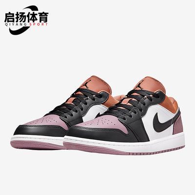 耐克男士新款复古板鞋