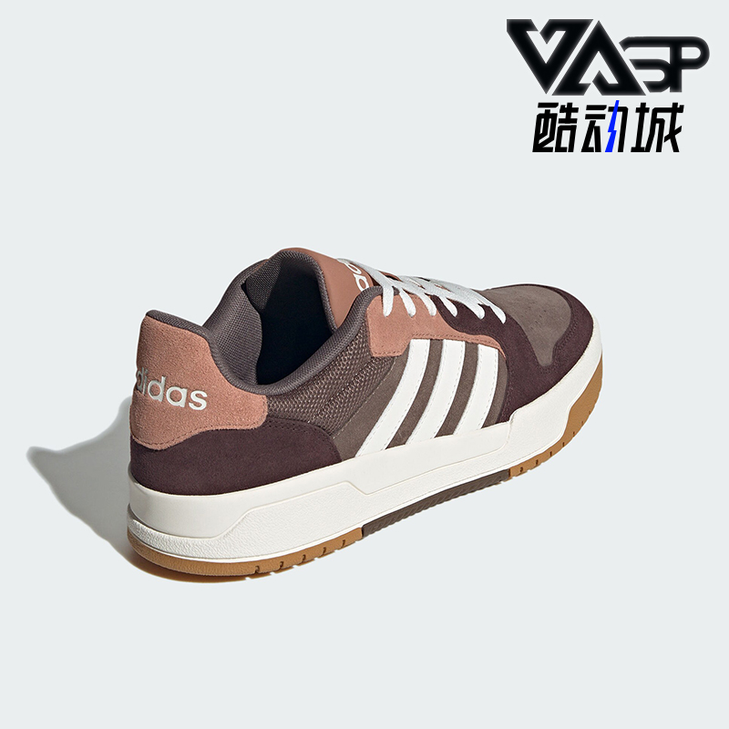 阿迪达斯男女复古休闲板鞋