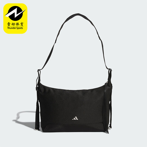 Adidas/阿迪达斯正品W HOBO CBB S女士经典休闲运动斜挎包KT0850