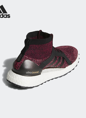 Adidas/阿迪达斯正品UltraBOOST X All Terrain 女子跑步鞋BY1678