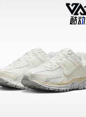 Nike/耐克正品Zoom Vomero 5女士系带运动休闲鞋IB8929-100
