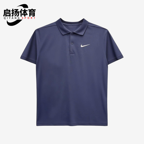 Nike/耐克正品Sportswear新款深蓝白色经典短袖POLO衫DD8373-451