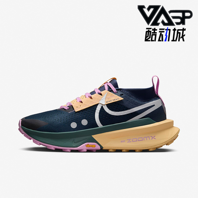Nike/耐克正品新款女士缓震时尚耐磨跑步鞋FD5191-401