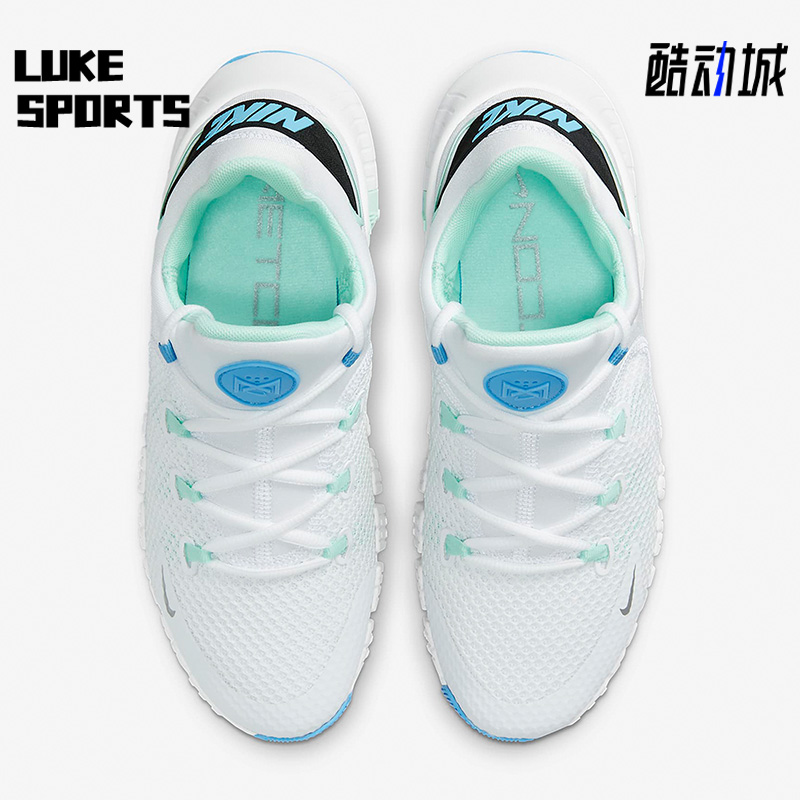 耐克女子舒适缓震综合训练鞋